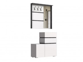 Готовые наборы в Пыть-Яхе