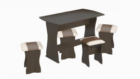 Обеденные группы в Пыть-Яхе