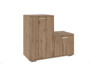 Обувницы в Пыть-Яхе