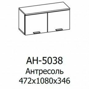 Антресоль АН-5038 Грейс в Пыть-Яхе - pyt-yah.mebel-tymen.ru | фото