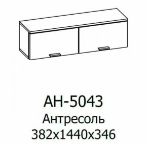Антресоль АН-5043 Грейс в Пыть-Яхе - pyt-yah.mebel-tymen.ru | фото
