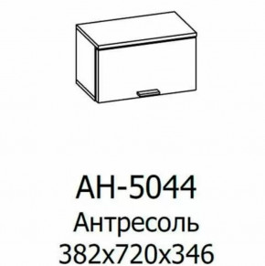 Антресоль АН-5044 Грейс в Пыть-Яхе - pyt-yah.mebel-tymen.ru | фото