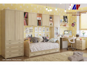Детская Карина набор 1 в Пыть-Яхе - pyt-yah.mebel-tymen.ru | фото