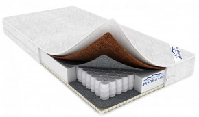 Детский Матрас Пушистик в Пыть-Яхе - pyt-yah.mebel-tymen.ru | фото