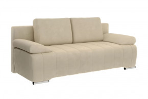 Диван-кровать "Гамма" ваниль в Пыть-Яхе - pyt-yah.mebel-tymen.ru | фото