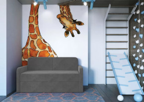 Диван-кровать "Стар" холодный-серый в Пыть-Яхе - pyt-yah.mebel-tymen.ru | фото