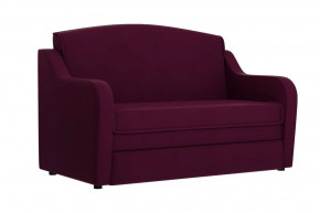 Диван "Луна" фуксия в Пыть-Яхе - pyt-yah.mebel-tymen.ru | фото