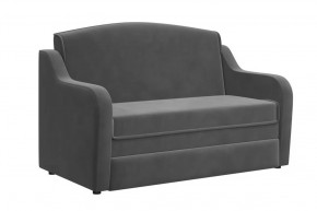 Диван "Луна" холодный-серый в Пыть-Яхе - pyt-yah.mebel-tymen.ru | фото