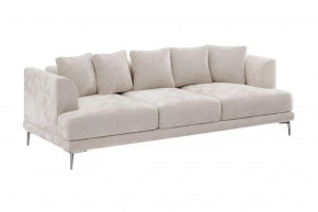 Диван "Некст" шампань в Пыть-Яхе - pyt-yah.mebel-tymen.ru | фото