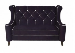 Диван нераскладной Лорд в Пыть-Яхе - pyt-yah.mebel-tymen.ru | фото