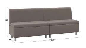 Диван прямой «Каир» ГН №3 Исп.2 Велюр Camaro 05 (мокко) в Пыть-Яхе - pyt-yah.mebel-tymen.ru | фото