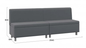 Диван прямой «Каир» ГН №3 Исп.2 Велюр Camaro 18 (серый) в Пыть-Яхе - pyt-yah.mebel-tymen.ru | фото