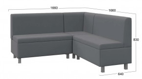 Диван  угловой «Каир» ГН №2 Исп.2 Велюр Camaro 18 (серый) в Пыть-Яхе - pyt-yah.mebel-tymen.ru | фото