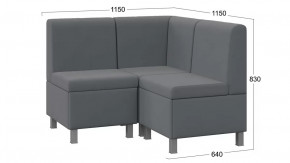 Диван угловой «Каир» ГН №4 Исп.2 Велюр Camaro 18 (серый) в Пыть-Яхе - pyt-yah.mebel-tymen.ru | фото