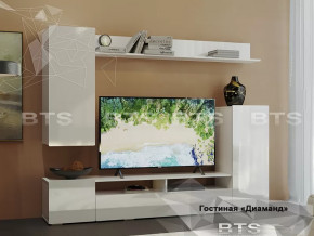 Гостиная Диаманд в Пыть-Яхе - pyt-yah.mebel-tymen.ru | фото