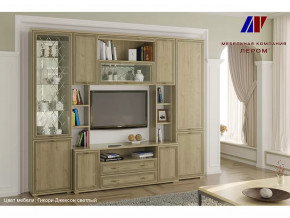 Гостиная Карина набор 2 в Пыть-Яхе - pyt-yah.mebel-tymen.ru | фото
