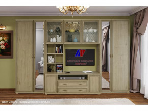 Гостиная Карина набор 6 в Пыть-Яхе - pyt-yah.mebel-tymen.ru | фото