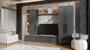 Гостиная Леванте Дуб Вотан/Графит в Пыть-Яхе - pyt-yah.mebel-tymen.ru | фото