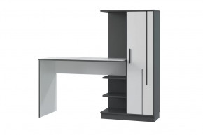 ГРЕЙ Стол компьтерный УНИ (ш1450*г502*в1384мм), Белый Бриллиант в Пыть-Яхе - pyt-yah.mebel-tymen.ru | фото