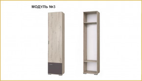 "ИМИДЖ" модуль №03, шкаф в Пыть-Яхе - pyt-yah.mebel-tymen.ru | фото