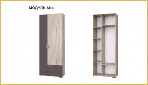 "ИМИДЖ" модуль №04, шкаф в Пыть-Яхе - pyt-yah.mebel-tymen.ru | фото