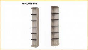 "ИМИДЖ" модуль №06, стеллаж-приставка угловой в Пыть-Яхе - pyt-yah.mebel-tymen.ru | фото