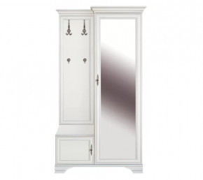 KENTAKI шкаф с вешалкой S320-PPK/110P (Белый) в Пыть-Яхе - pyt-yah.mebel-tymen.ru | фото