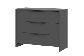 Комод 3 ящика Камелия 1 Серия 2, графит в Пыть-Яхе - pyt-yah.mebel-tymen.ru | фото