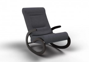 Кресло-качалка Мальта ткань графит в Пыть-Яхе - pyt-yah.mebel-tymen.ru | фото