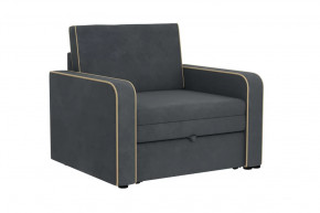 Кресло-кровать "Марлин-800" холодный серый, латте в Пыть-Яхе - pyt-yah.mebel-tymen.ru | фото