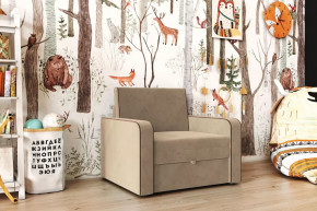 Кресло-кровать "Марлин-800" латте в Пыть-Яхе - pyt-yah.mebel-tymen.ru | фото