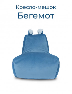 Кресло-мешок Бегемот, велюр м.волна/мята в Пыть-Яхе - pyt-yah.mebel-tymen.ru | фото
