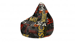 Кресло-мешок «Купер» XL в Пыть-Яхе - pyt-yah.mebel-tymen.ru | фото