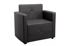 Кресло Ситено (черный) в Пыть-Яхе - pyt-yah.mebel-tymen.ru | фото