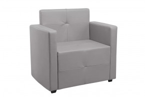 Кресло Ситено (серый) в Пыть-Яхе - pyt-yah.mebel-tymen.ru | фото