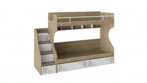 Кровать 2-х ярусная с лестницей приставной с ящиками «Оксфорд» в Пыть-Яхе - pyt-yah.mebel-tymen.ru | фото