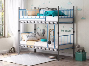 Кровать-трансформер Мальта в Пыть-Яхе - pyt-yah.mebel-tymen.ru | фото