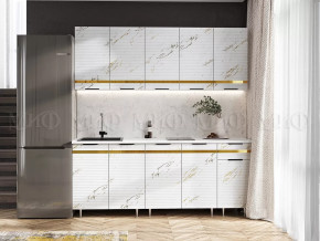 Кухня Милена 2,0м (Мрамор золото (Антарес)) в Пыть-Яхе - pyt-yah.mebel-tymen.ru | фото