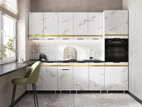 Кухня Милена 2,6м (Мрамор золото (Антарес)) в Пыть-Яхе - pyt-yah.mebel-tymen.ru | фото