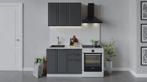 Кухонный гарнитур «Белладжио» длиной 100 см Белый, Софт графит в Пыть-Яхе - pyt-yah.mebel-tymen.ru | фото