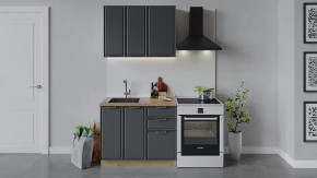 Кухонный гарнитур «Белладжио» длиной 100 см Дуб Крафт золотой, Софт графит в Пыть-Яхе - pyt-yah.mebel-tymen.ru | фото