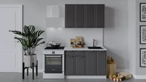 Кухонный гарнитур «Белладжио» длиной 120 см Белый, Софт графит в Пыть-Яхе - pyt-yah.mebel-tymen.ru | фото