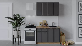 Кухонный гарнитур «Белладжио» длиной 120 см Дуб Крафт золотой, Софт графит в Пыть-Яхе - pyt-yah.mebel-tymen.ru | фото