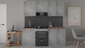 Кухонный гарнитур «Бронкс» длиной 200 см в Пыть-Яхе - pyt-yah.mebel-tymen.ru | фото