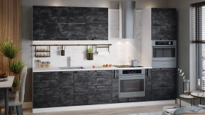 Кухонный гарнитур «Детройт» №2 Белый/Угольный Камень в Пыть-Яхе - pyt-yah.mebel-tymen.ru | фото