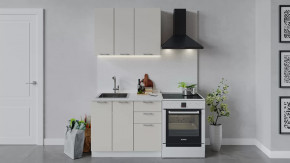 Кухонный гарнитур «Габриэлла» длиной 100 см Белый/Крем в Пыть-Яхе - pyt-yah.mebel-tymen.ru | фото