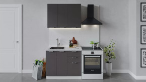 Кухонный гарнитур «Габриэлла» длиной 100 см Белый/Муссон в Пыть-Яхе - pyt-yah.mebel-tymen.ru | фото