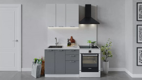 Кухонный гарнитур «Габриэлла» длиной 100 см Белый/Сноу/Титан в Пыть-Яхе - pyt-yah.mebel-tymen.ru | фото