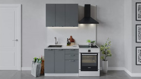 Кухонный гарнитур «Габриэлла» длиной 100 см Белый/Титан в Пыть-Яхе - pyt-yah.mebel-tymen.ru | фото