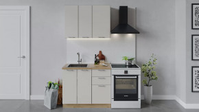 Кухонный гарнитур «Габриэлла» длиной 100 см Дуб крафт золотой/Крем в Пыть-Яхе - pyt-yah.mebel-tymen.ru | фото